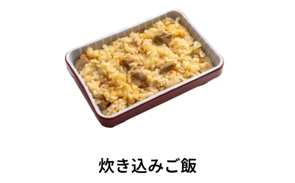 炊き込みご飯