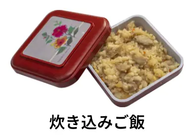 炊き込みご飯